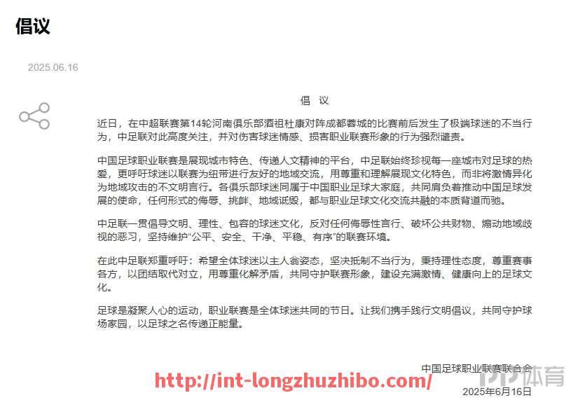 龙珠直播-哪些意甲球队在过去几个赛季曾经降级?(上赛季意甲降级的球队)