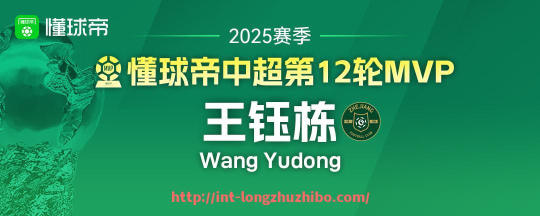 龙珠直播-2018年法甲各球队的联赛排名情况如何?(2018今年法甲冠军)