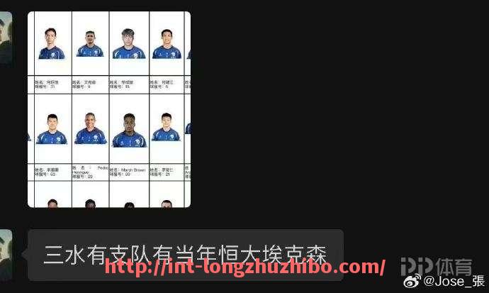 龙珠直播-西甲联赛的赛程直播如何跟进,有哪些推荐的观看平台?(西甲直播在哪个视频软件观看?)