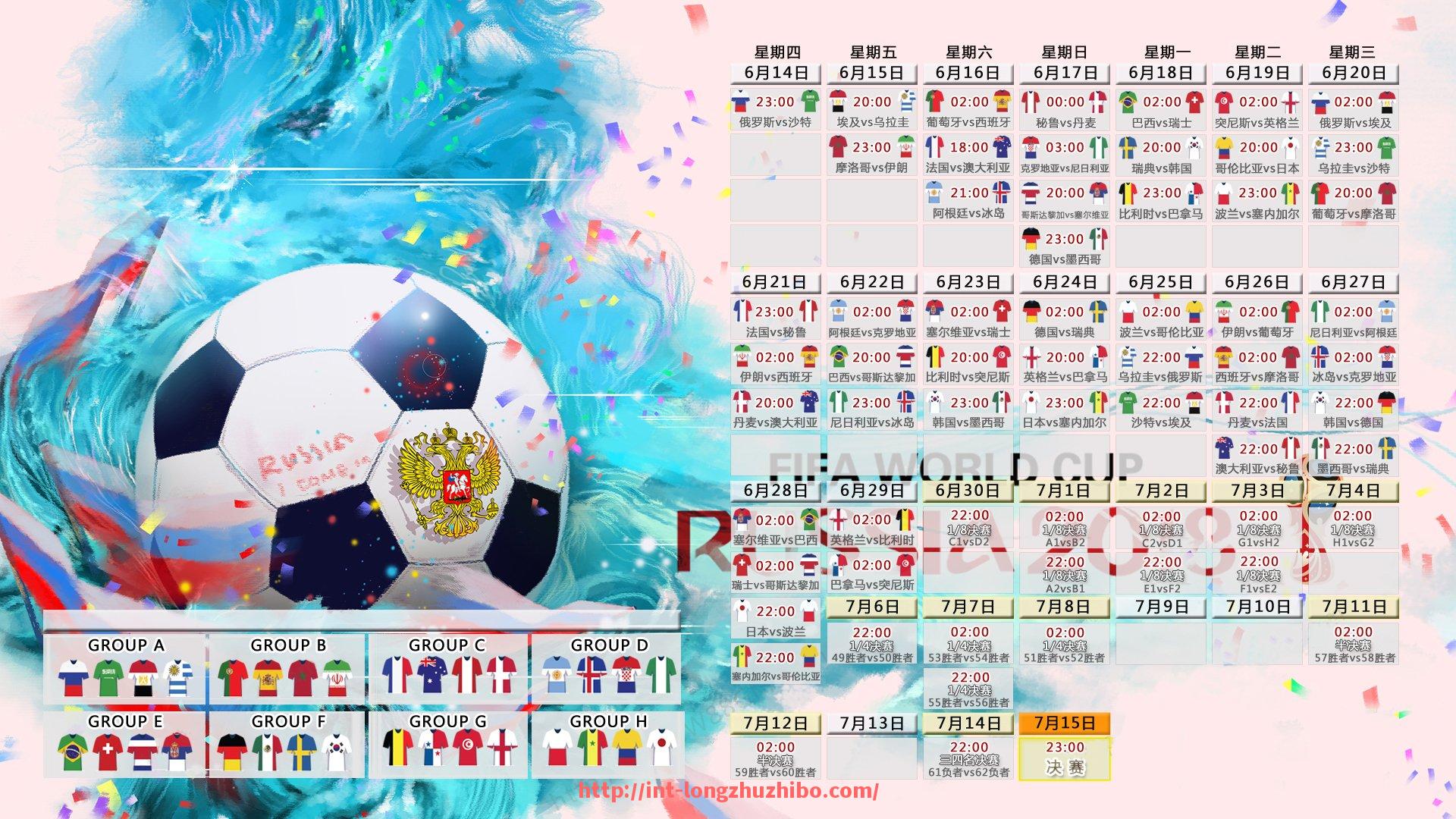 龙珠直播-PES2020英超球衣新款展示及设计细节